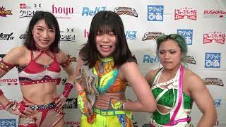 【スターダム】STARSが大江戸隊から勝利！羽南『次の防衛戦、琉悪夏！フューチャー王座の最多防衛記録タイに並びたいと思います！』！-5.5 福岡大会-【STARDOM】