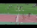 【第91回日本インカレ】 男子200m予選5組 1.0m s