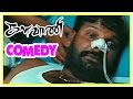 Kalavani Comedy Scenes | Tamil Comedy | Ganja Karuppu Comedy | Vimal | Soori | Oviya | Ganja karuppu