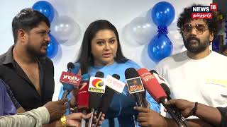 அண்ணாமலை அப்போது மைசூர் சிங்கம் இப்போது தமிழ் சிங்கம் - Namitha | Annamalai | BJP | Tamil News