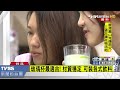 【tvbs】酸性冷飲倒保溫瓶　恐損內壁釋有害物質