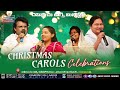 christmas carols celebrations dahinchu agni church 24 dec 2024 dr.thomas dr.sheeba thomas