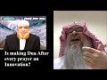 Is making Dua After every prayer an Innovation? | Sheikh Assim Al Hakeem