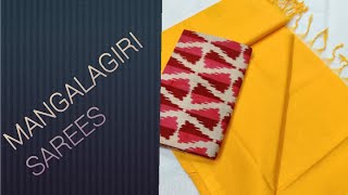 #మంగళగిరి కాటన్ ప్లెయిన్ శారీస్/ Mangalagiri Cotton plain beautiful sarees