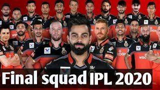 IPL 2020 RCB full and final squad.Rcb bought 4 players