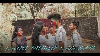 Lahu Munh Lag Gaya | Full Video Song |Heart Touching Romantic Love Story| Nikki creation