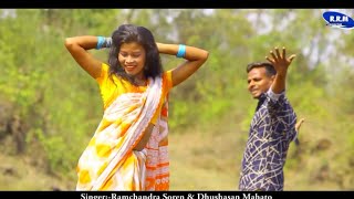 #Santali #Santhali_Sad_Songs Santhali Sad Song |Med Dah Te Al Akhan|Santhali heart touching Sad Song