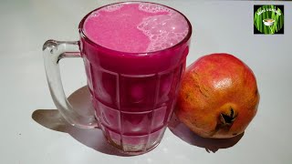దానిమ్మ జ్యూస్ //Pomegranate juice in telugu//Mini vantalu