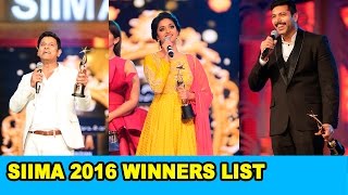 SIIMA 2016 Tamil Winners List | Vikram | Jayam Ravi | Keerthy Suresh | Nayanathara | Silly Monks