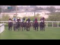 al uqda rm05 race 5