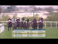 al uqda rm05 race 5