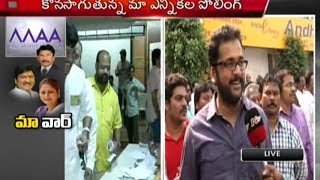 Hero Sivaji Funny Comments on MAA Election Issue