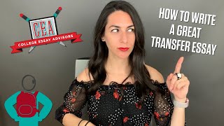 How to Write a Great Transfer Essay
