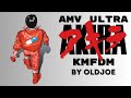AMV Akira - Ultra (KMFDM) by OldJoe