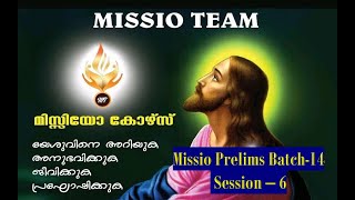 Missio Prelims | Batch - 14 | Session - 6 | Conversion