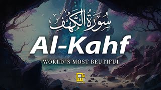 Very calming recitation of Surah AL KAHF (the Cave) سورة الكهف ⋮ Zadullah TV