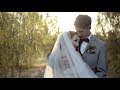 Jordan & Karlie Wedding Film