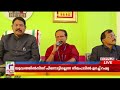 nftc യുടെ റീജ്യണല്‍ ഓഫീസ് തൃശ്ശൂരില്‍ നാളെ പ്രവര്‍ത്തനമാംരംഭിക്കും nftc