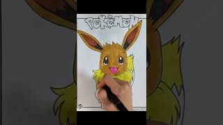 Eevee Coloring Pages, Pokemon, how to draw Eevee #drawing #coloring #shorts