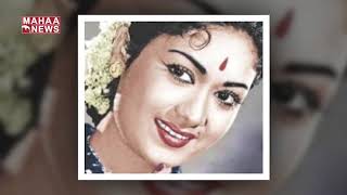 Mahanati Savitri Real Life Story | Savitri Career starting to Death | Animutyalu