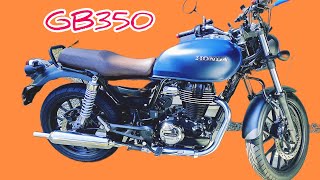 GB350　ゆっくりとツーリング！　マフラー「大和ステンレス」