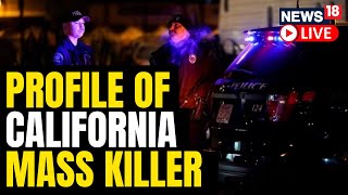 California Lunar Year Party Shooter shoots Himself After Killing 10 people I Who is the Killer?