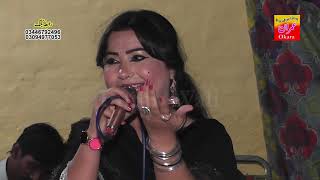 Pardesi Dhola   Punjabi Song   Dr Saima Khan Akram Jani   2021