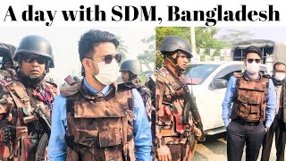 A day with BCS Officer ( Bangladesh Civil Service ) | Arafat Mohammad Noman |