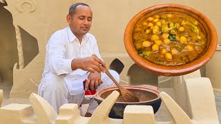 Chikar Cholay Recipe | Lahori Chikar Cholay by Mubashir Saddique | Village Food Secrets