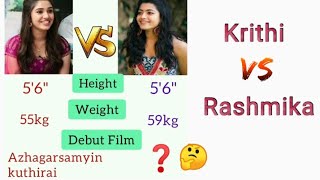 Krithi Shetty Vs Rashmika Mandanna || Comparison between Krithi and Rashmika Biography