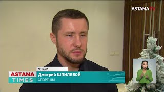 Астанада мүмкіндігі шектеулі спортшыға пәтер кілті табысталды