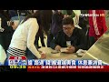 【tvbs】國道休息站吃啥？　特色美食成風潮