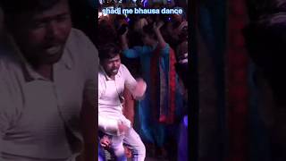 shadi me bhausa dance | shadi me gazab dance |shadi me girls ka dance #dance #girls #viral #shadi