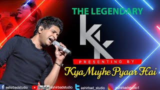 KK Live Singing - Kya Mujhe Pyar Hai (Woh Lamhe) | Ashirbad Studio |পানিহাটি উৎসব ও বইমেলা