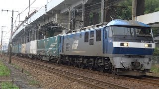 【4K】JR山陽本線　EF210-14号機牽引　5050レ貨物列車