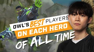 The Best Player At Every Hero In Overwatch League History (OW2 Era)