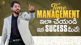 7 Simple Time Management Tools for Everyone  | Venu Kalyan | Life Coach | Business Coach