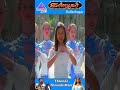 Kallazhagar Movie Songs | Thoonda Thoonda Mani Video Song | Vijayakanth | Laila | Deva | #ytshorts