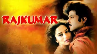 Rajkumar (1996) - Hindi Full Movie - Anil Kapoor | Madhuri Dixit - 90's Bollywood Popular Movie