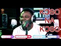 Randy Agyemang: Koso Na Koso - (Cover)