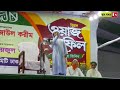 hassan arib new song by shopnoshiri হাস্সান আরীব এশকের গজল hassan arib আস সালাম টিভি