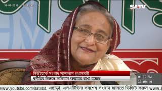 দীর্ঘদিন ক্ষমতায় থাকার নেতিবাচক প্রভাব ঠেকাতেই শুদ্ধি অভিযান : প্রধানমন্ত্রী