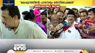 'സന്ദീപിന്‍റെ വരവിൽ വളരെ സന്തോഷത്തിലാണ്, എല്ലാവിധ ആശംസകളും'; സാദിഖലി തങ്ങള്‍