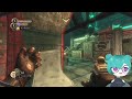 【bioshock2】年末年始特別編・バイオショック３作全部駆け抜ける配信 6【時間外勤務】