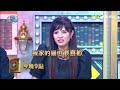 【全民星攻略】貓咪 為何喜愛被拍屁屁呢？！曾國城 週一至週五 晚間9點 東森綜合32頻道