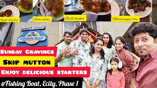 Skip Mutton at Fishing boat hotel | Ecity phase 1 | Bengaluru | rtviaann