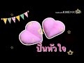 clay heart tutorial diy how to clay animal कैसे करें मिट्टी pikky diy