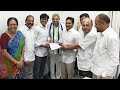 MLA Quota MLC Candidates Meet AP CM YS Jagan | Political Qube