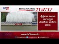 కాసేపట్లో గేట్లు ఎత్తువేత .. water inflow to srisailam and jurala project .. gates open tv5 news