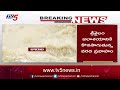 కాసేపట్లో గేట్లు ఎత్తువేత .. water inflow to srisailam and jurala project .. gates open tv5 news